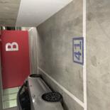 Place de parking dans résidence avec Bip - Mairie de St Ouen