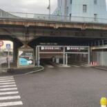 Parking Gare Mulhouse