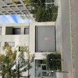 Place de parking sécurisé  - Jean Jaurès  - Lyon 7